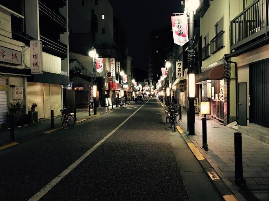 Shinagawa New Easy Access To Both Haneda & Narita Airport Apartamento *