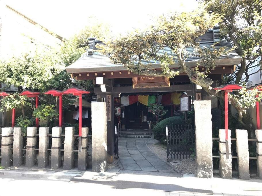 Shinagawa New Easy Access To Both Haneda & Narita Airport Apartamento Tokio