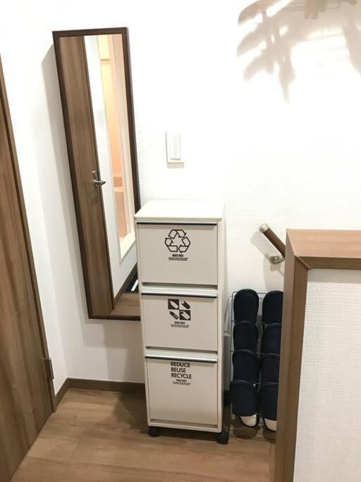 Shinagawa New Easy Access To Both Haneda & Narita Airport Apartmán *