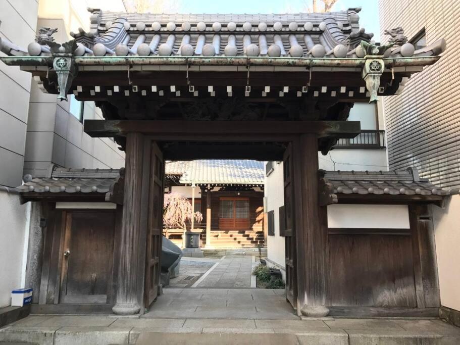 Shinagawa New Easy Access To Both Haneda & Narita Airport Prefektura Tokio